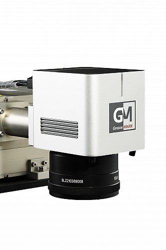 Лазерный маркер G-MARK 1000 СО2 80w