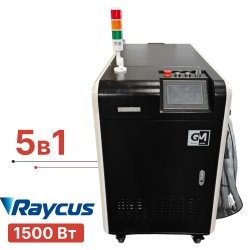Аппарат лазерной очистки 5в1 Turbolase PowerBox4 1500 Вт Аппарат лазерной очистки 5в1 Turbolase PowerBox4 1500 Вт
